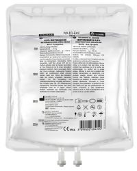 Izotonisks 0,9% NaCl irigācijas šķīdums, 3000ml 