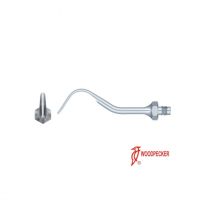 A1 skeileru uzgalis LM 37/ Amdent